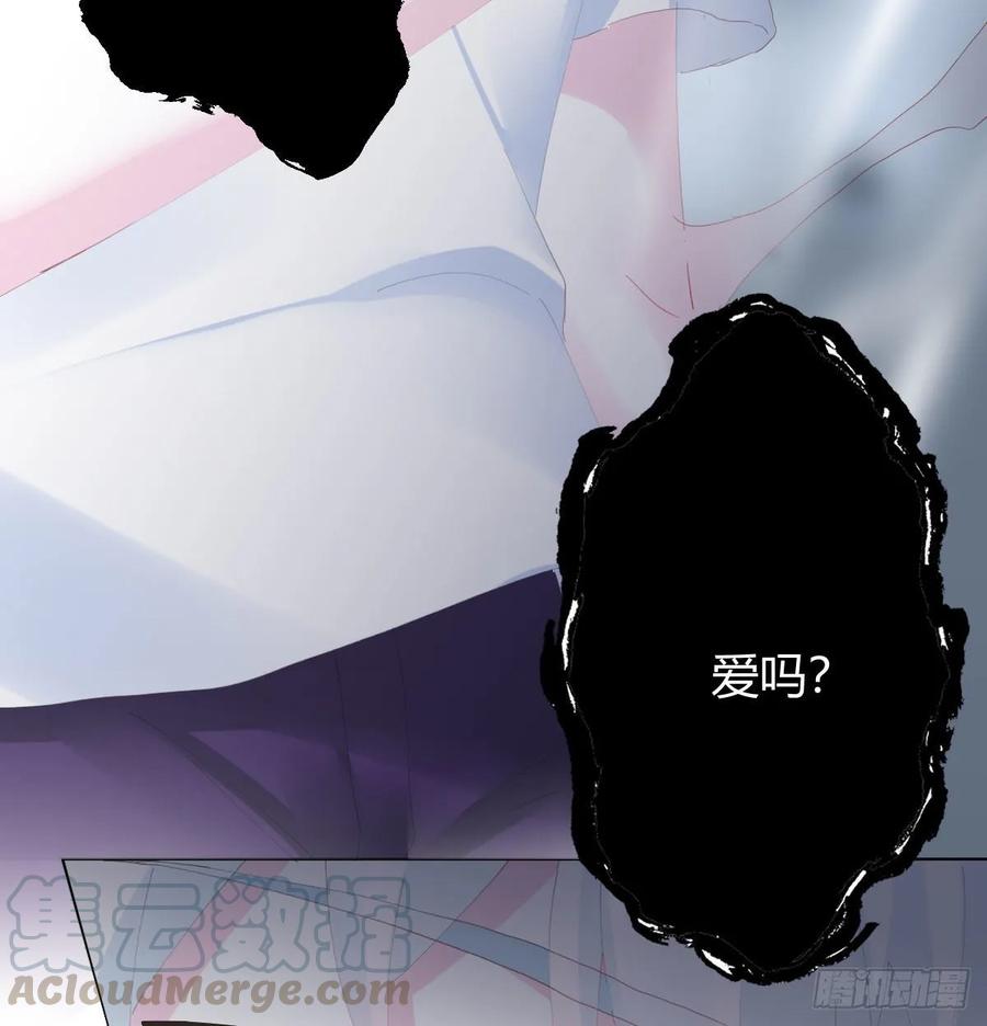 第87话-有人共鸣3