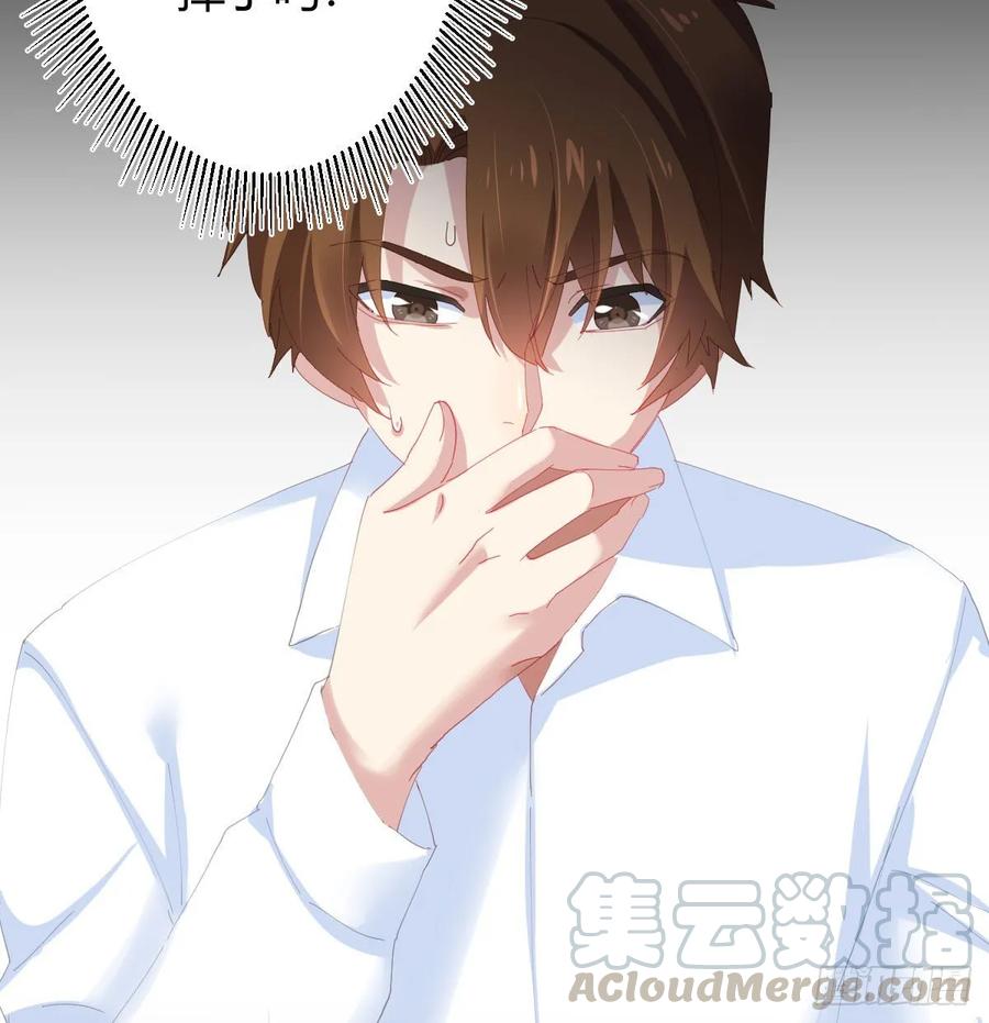 第87话-有人共鸣33