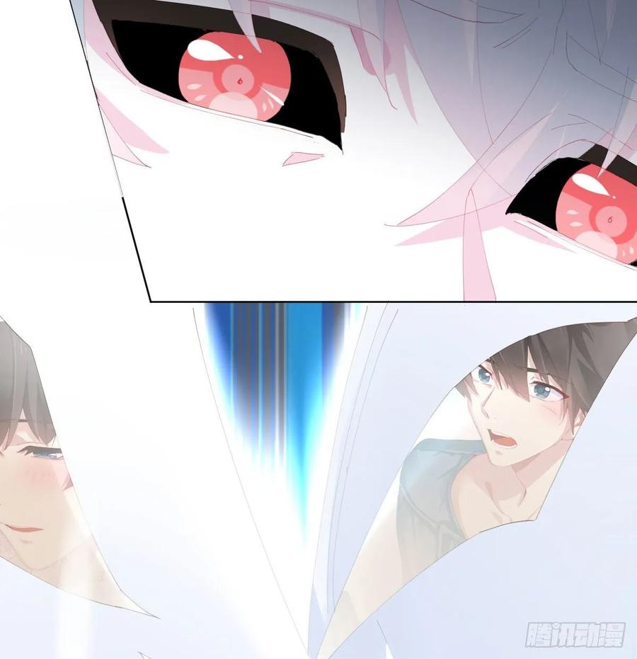 第87话-有人共鸣4