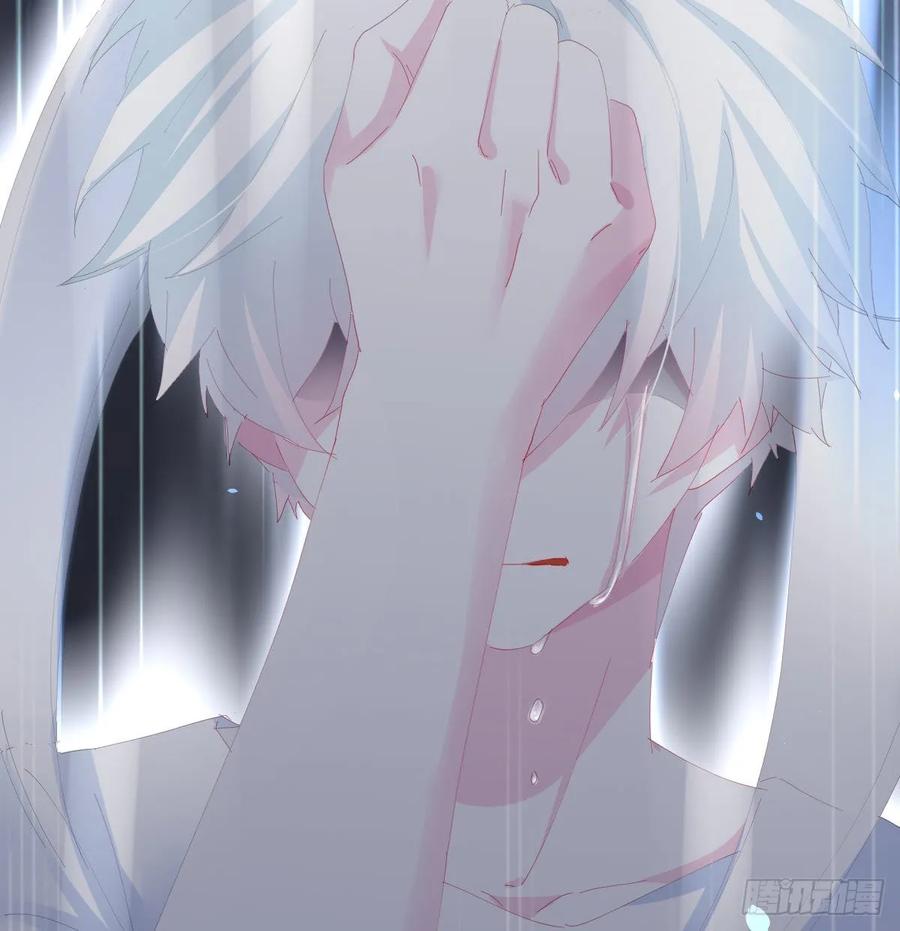 第87话-有人共鸣7