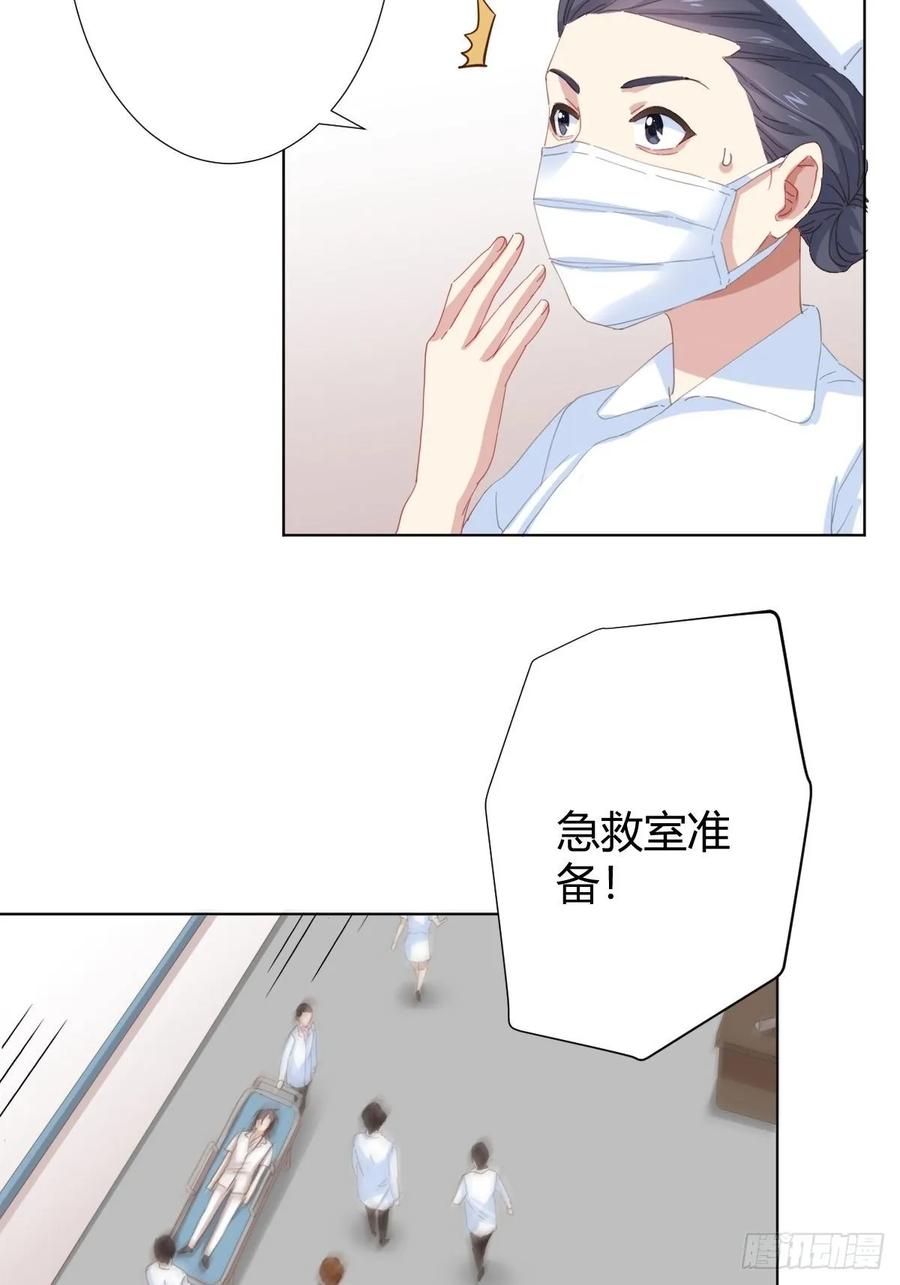 第90话-背道而驰11