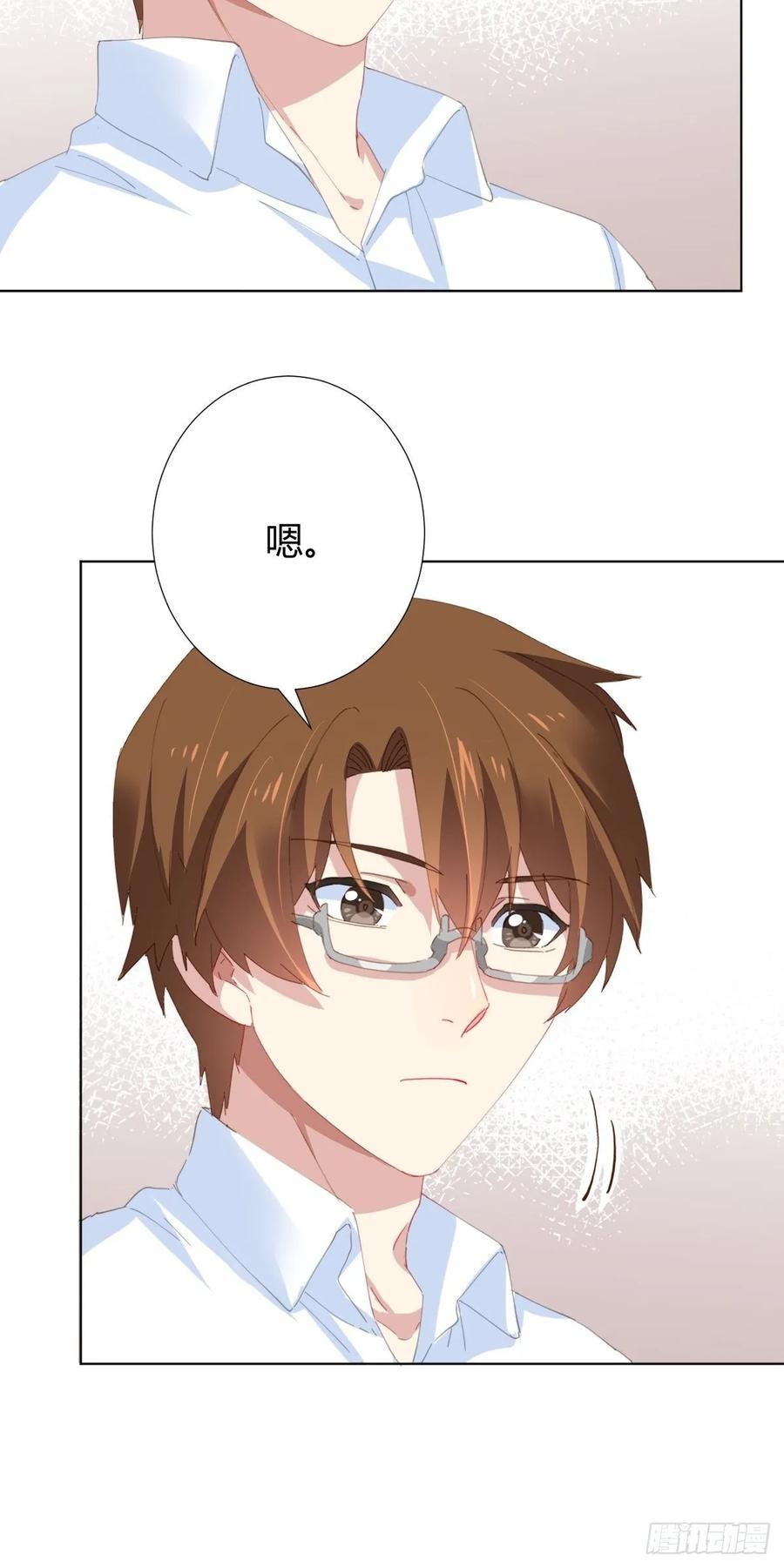 第90话-背道而驰16
