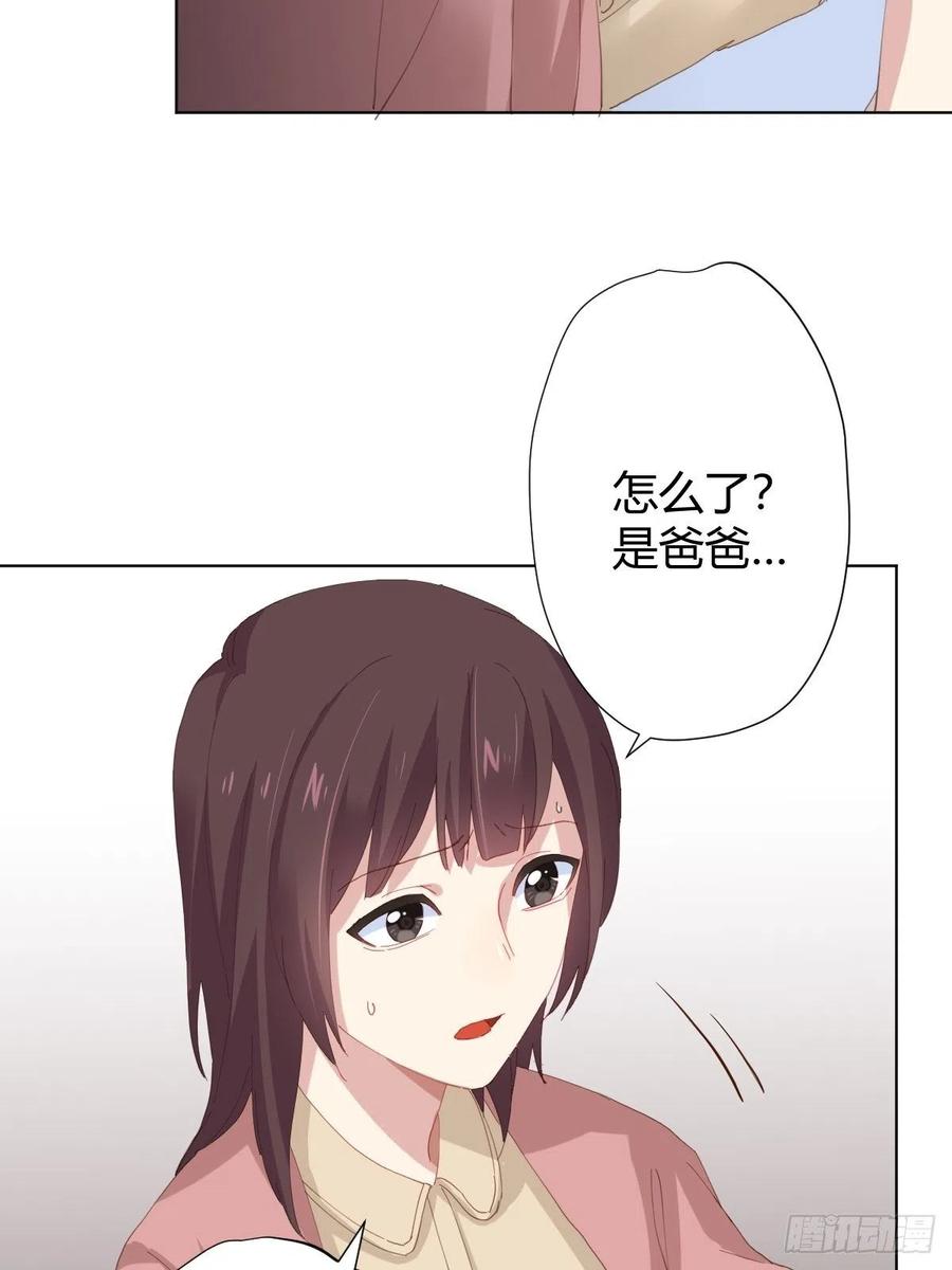 第95话-另一台手术10