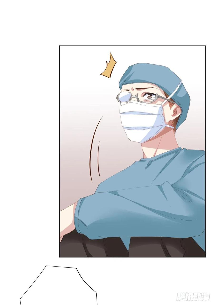 第95话-另一台手术27