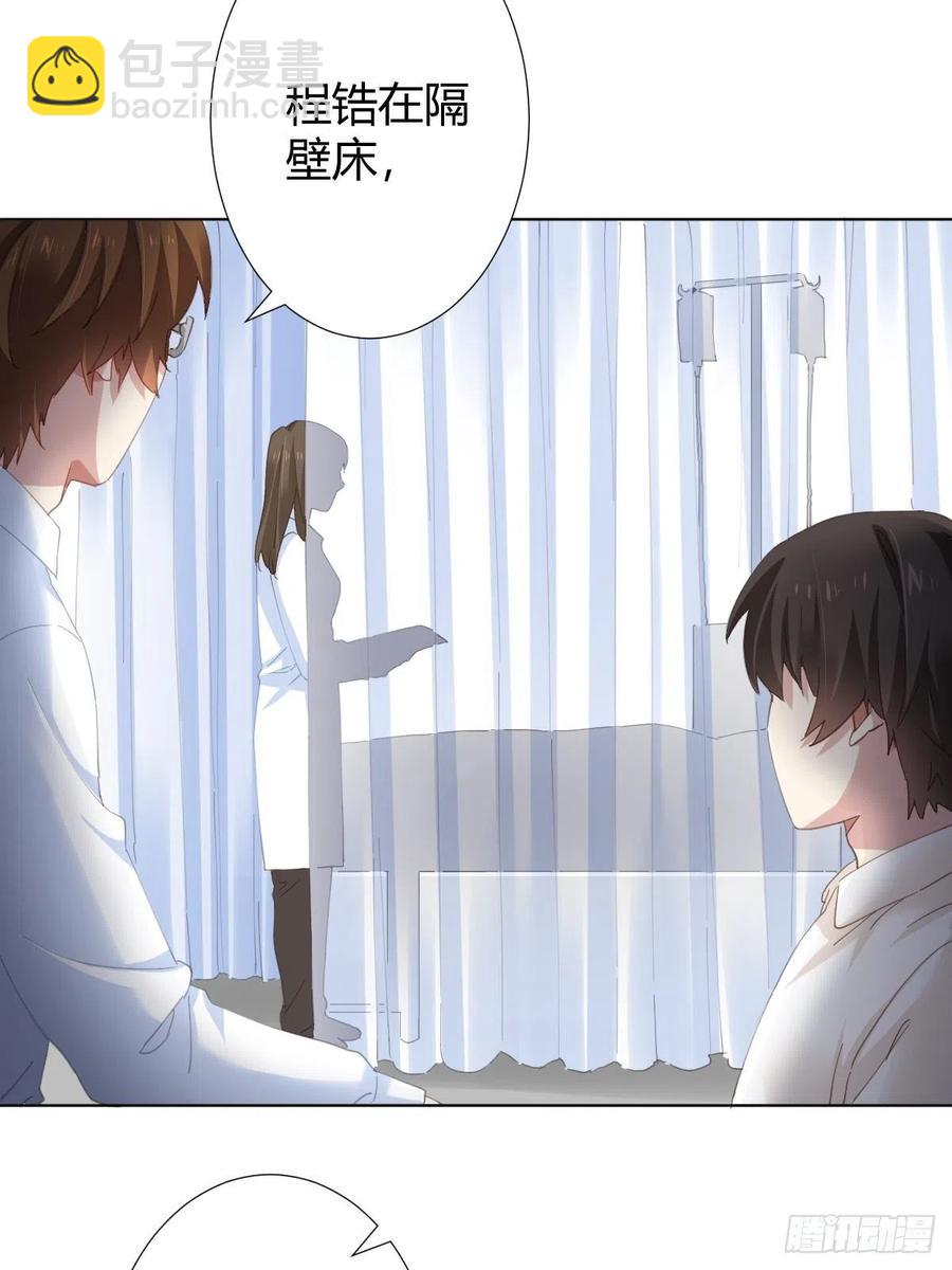 第96话-方向10