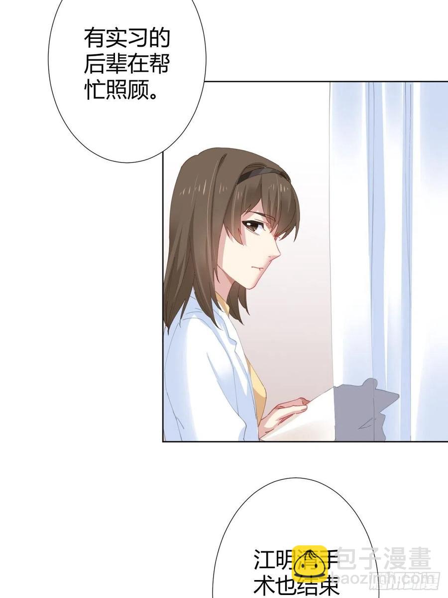 第96话-方向11