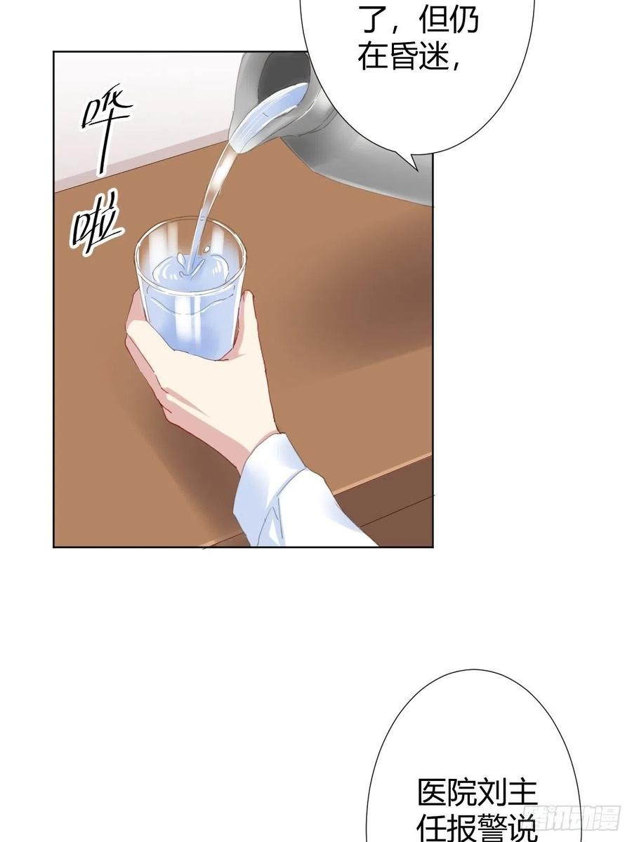 第96话-方向12