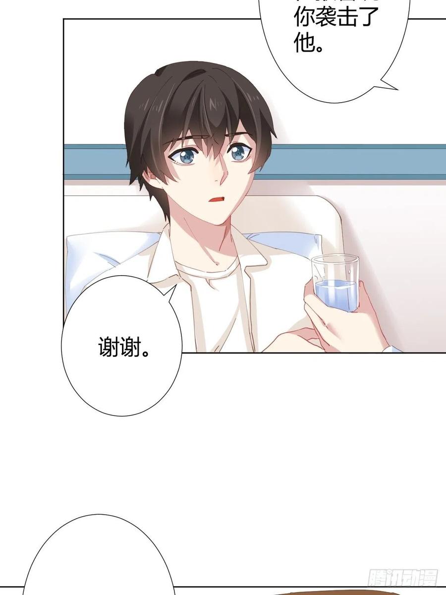 第96话-方向13