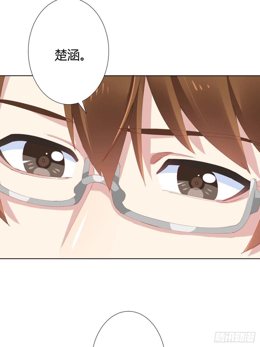 第96话-方向16