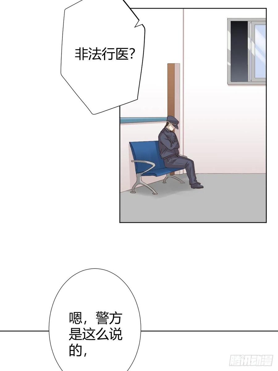 第96话-方向21