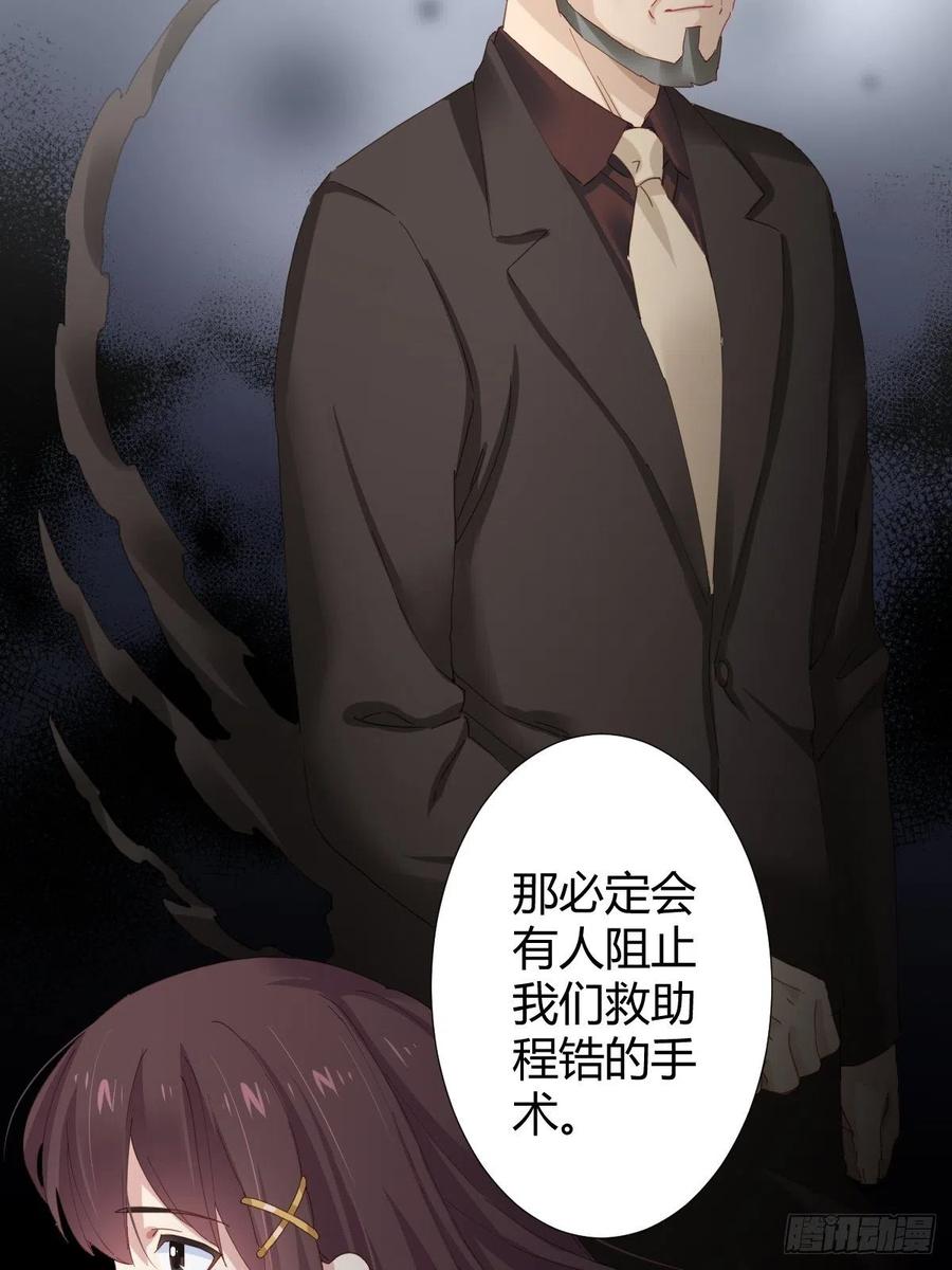 第96话-方向26