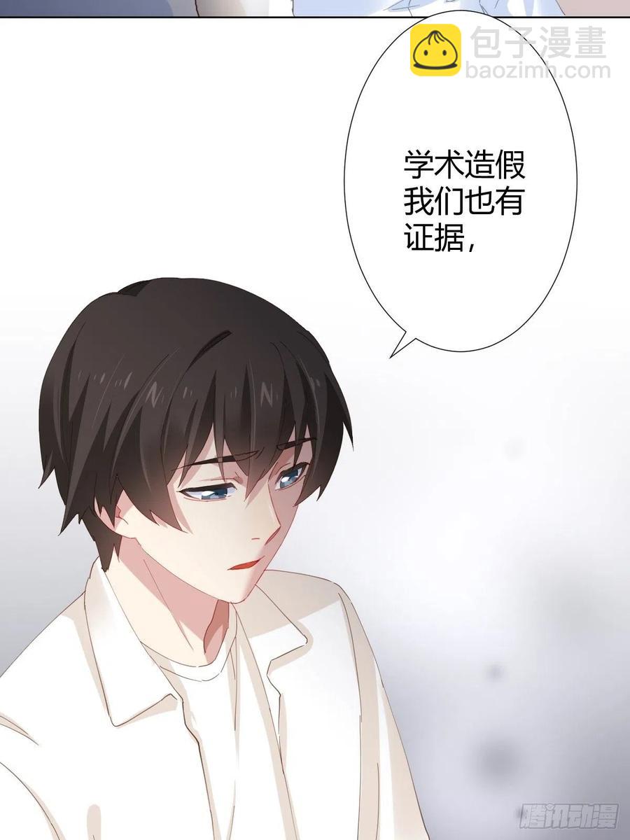 第96话-方向30