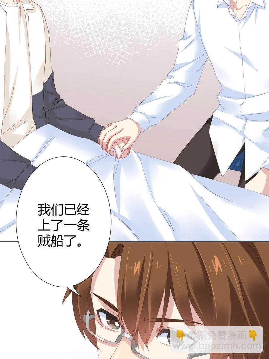 第96话-方向36