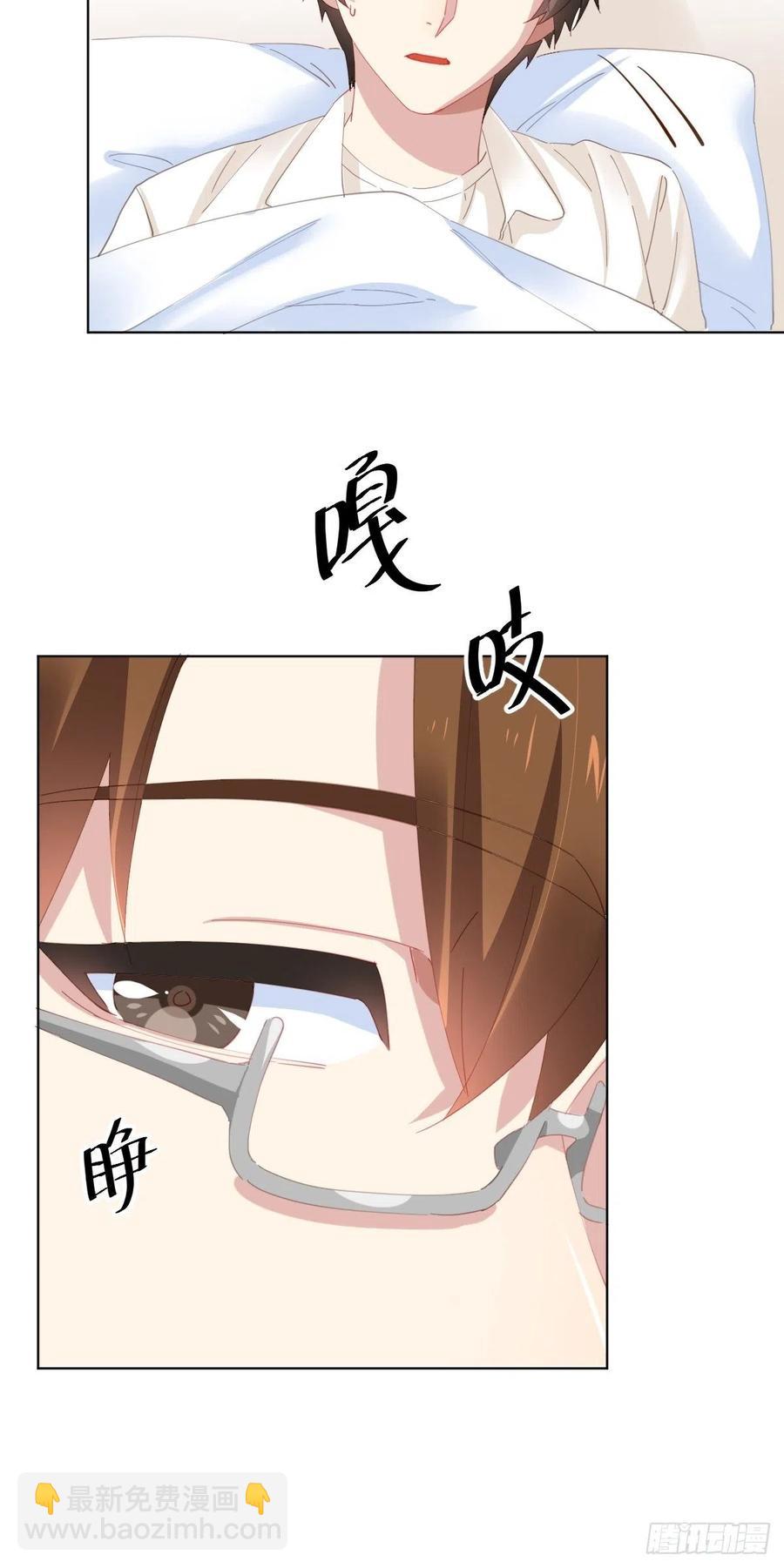 第96话-方向7