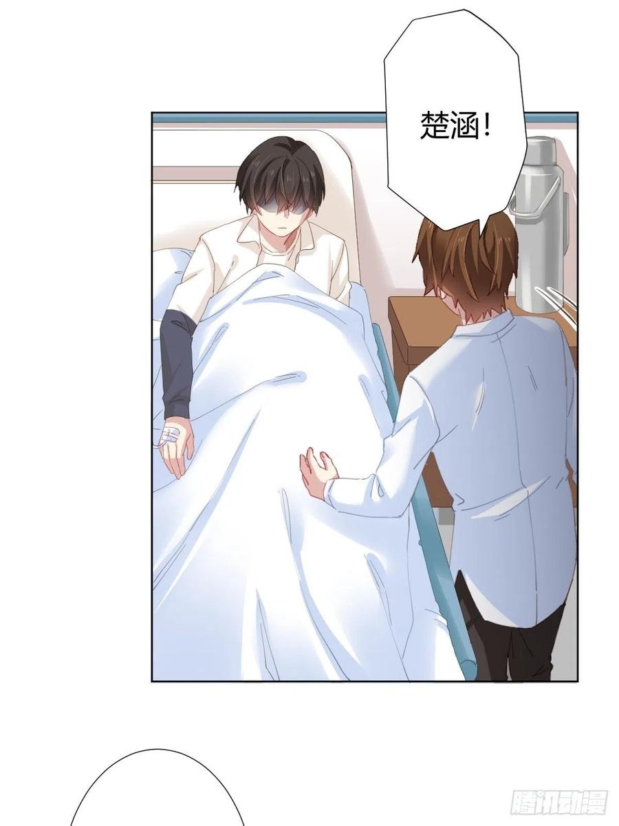 第96话-方向8
