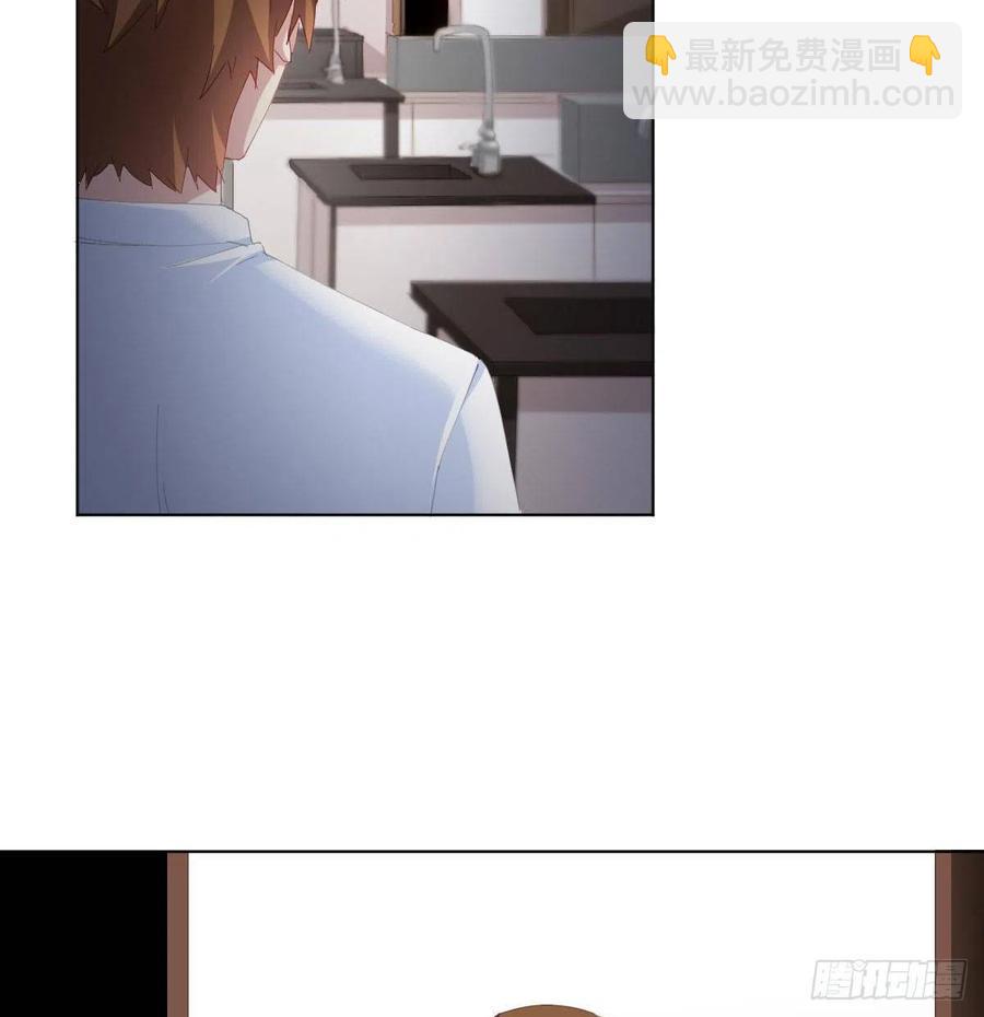 第99话：终将逝去14