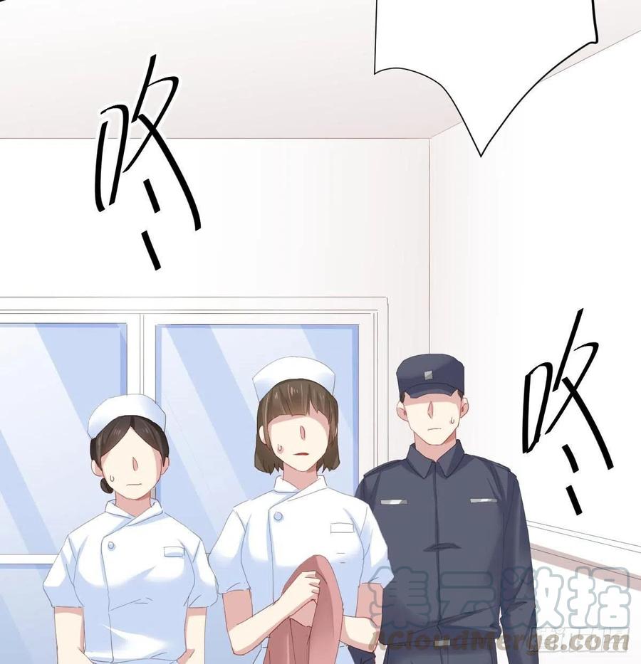 第99话：终将逝去28