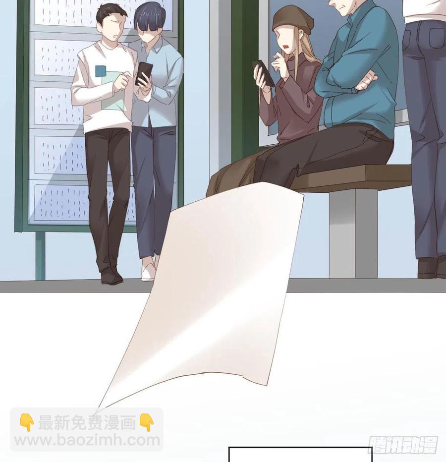 第99话：终将逝去54
