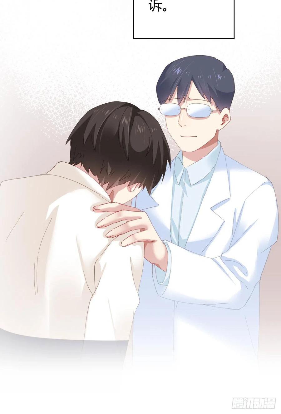 第99话：终将逝去63