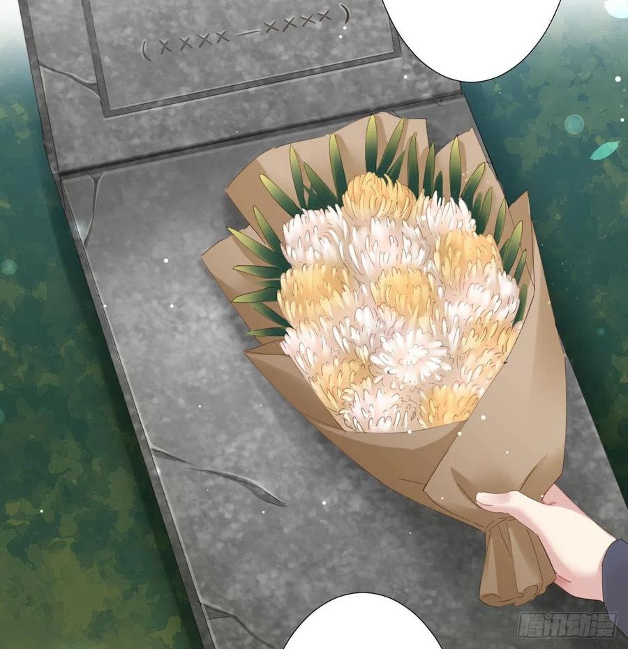 第99话：终将逝去67