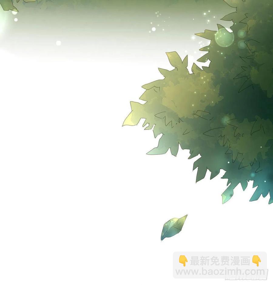 第99话：终将逝去71