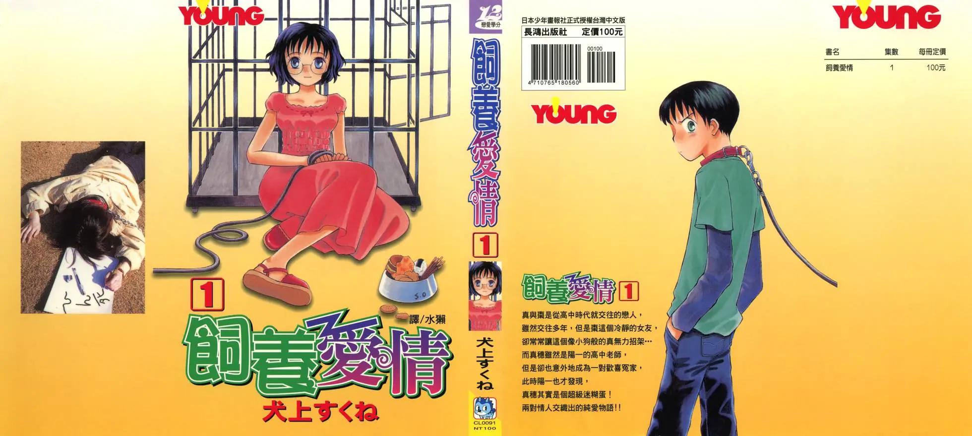 第01卷0