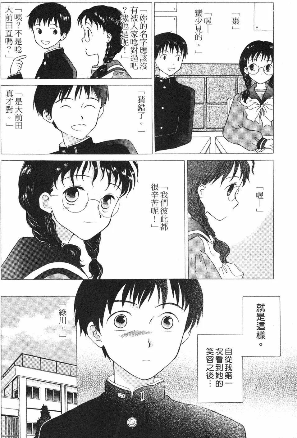 第01卷10