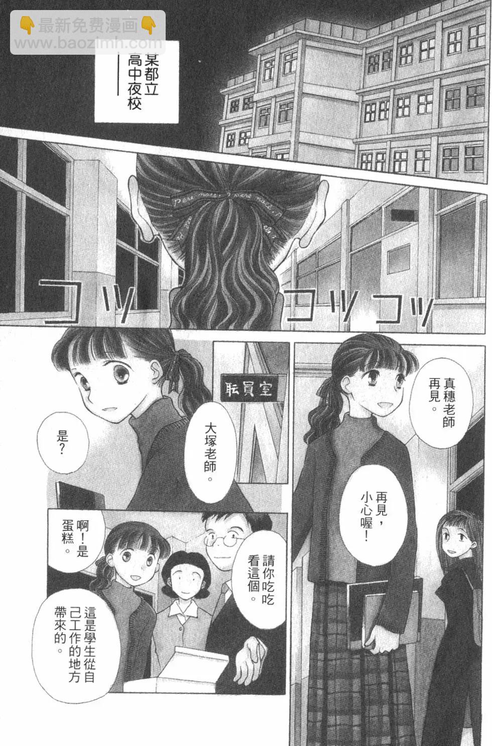第01卷101