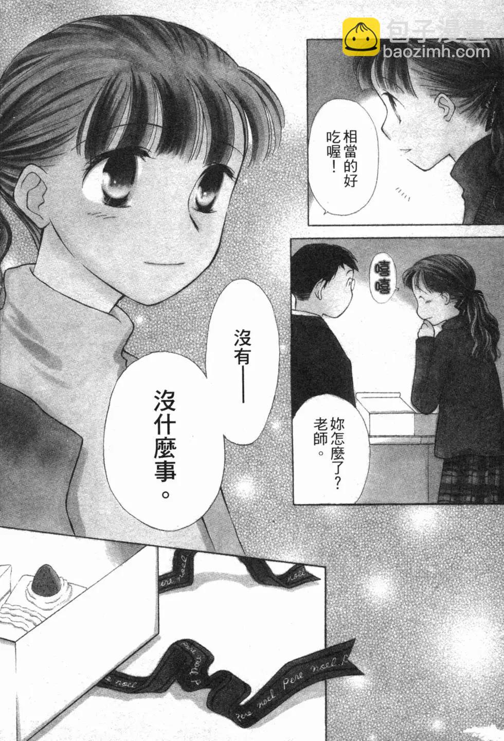 第01卷102