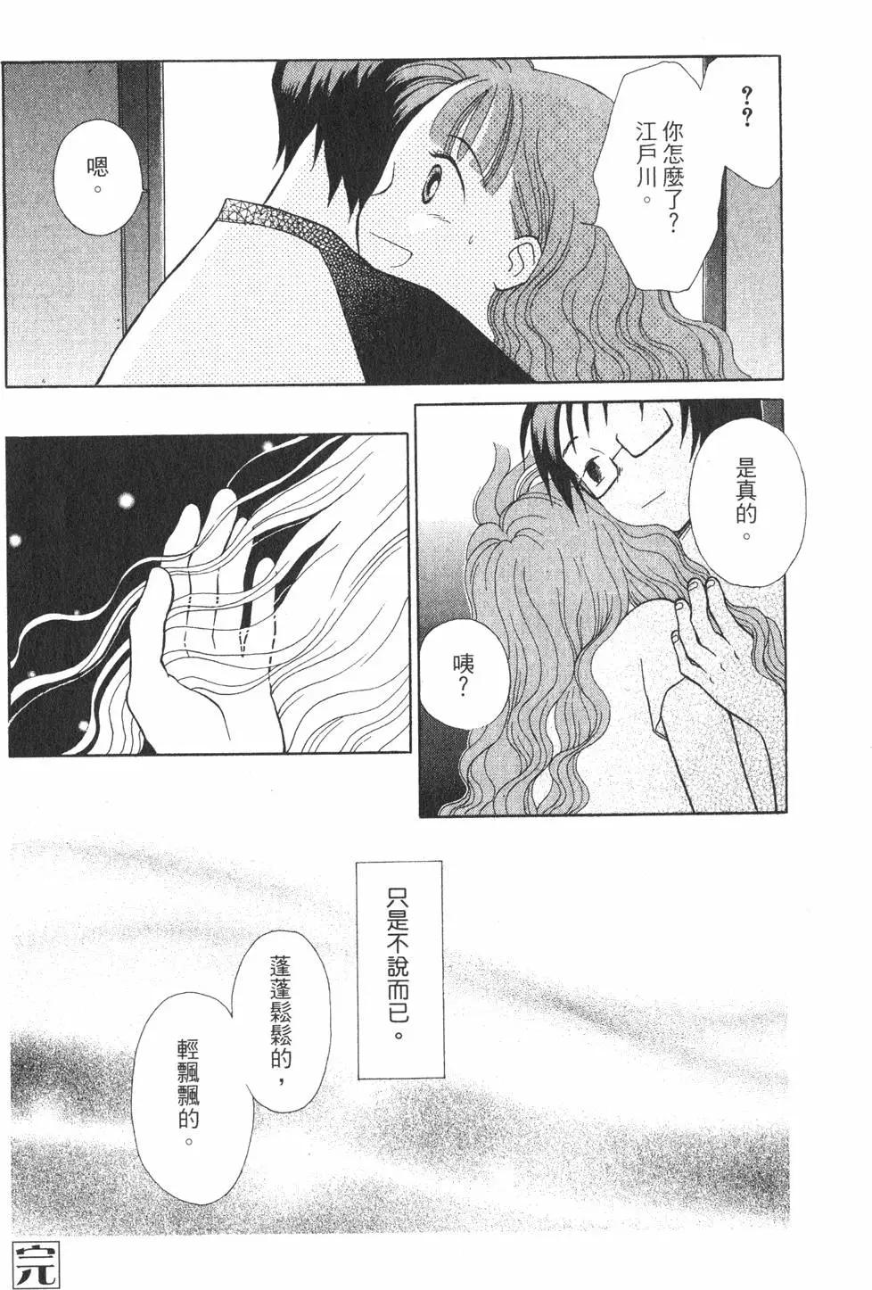 第01卷104