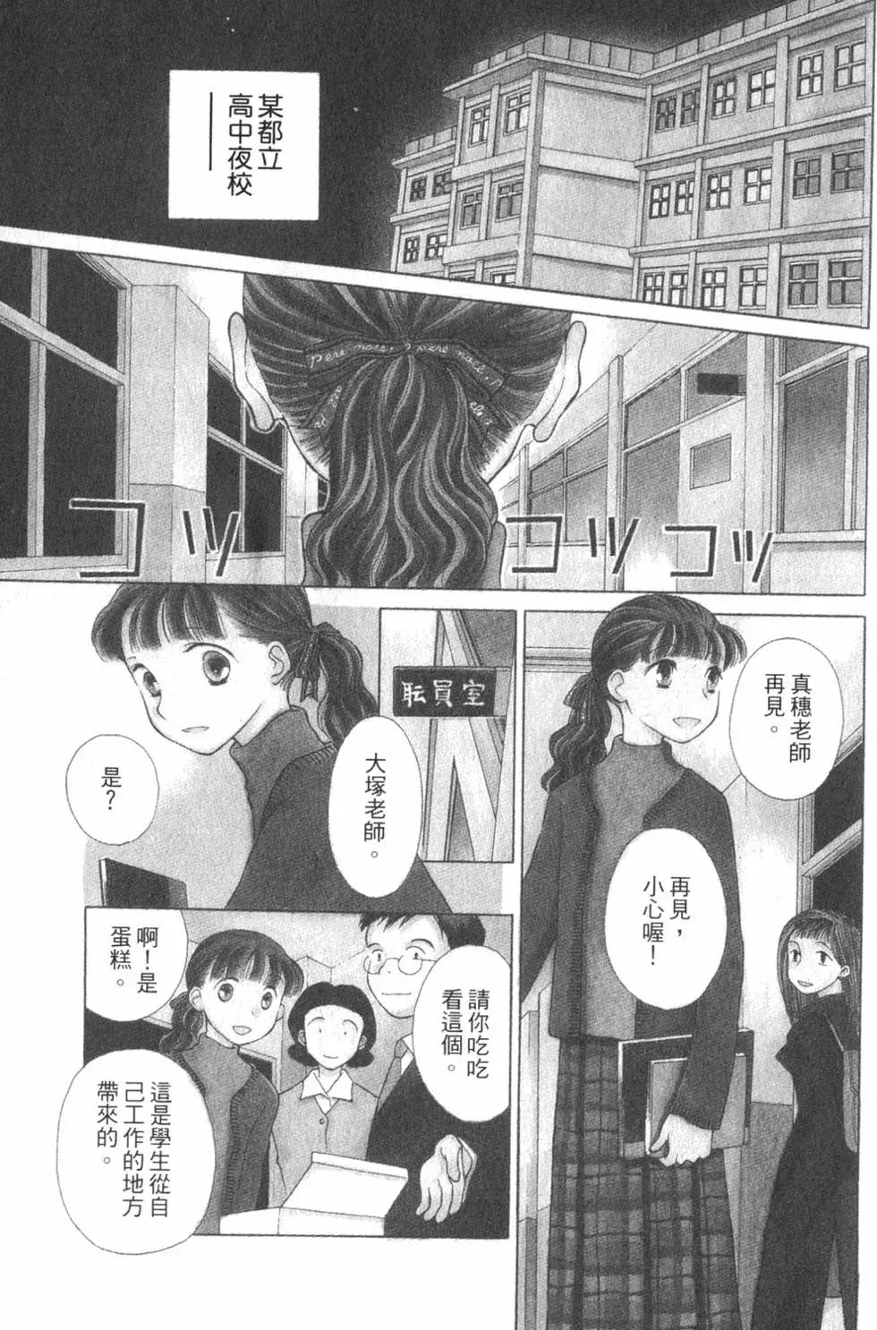 第01卷105