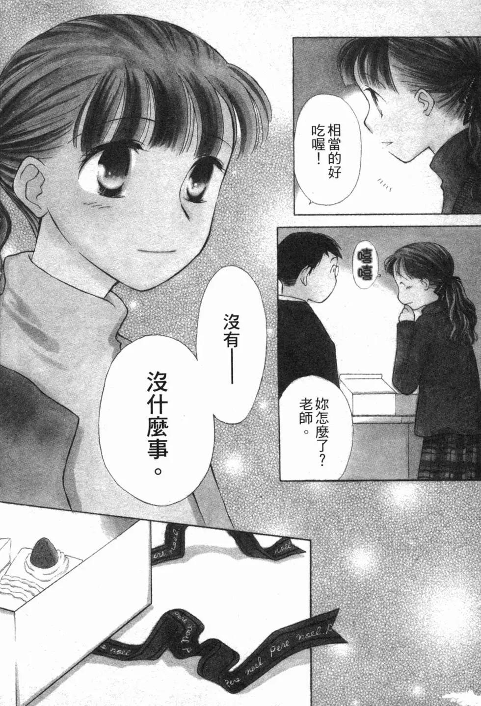 第01卷106