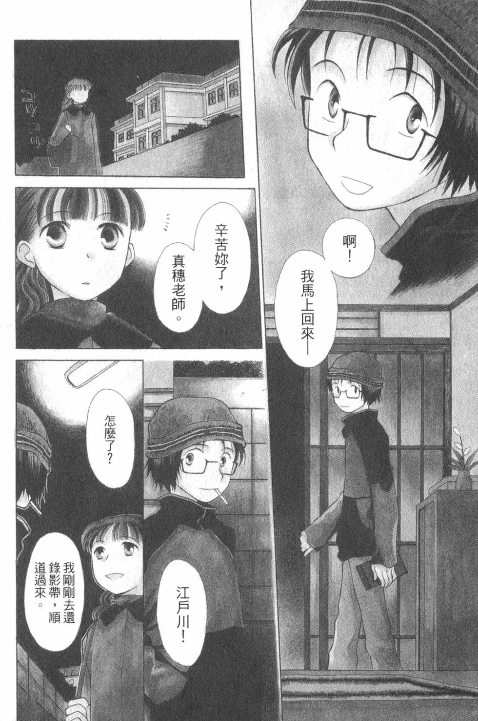 第01卷108