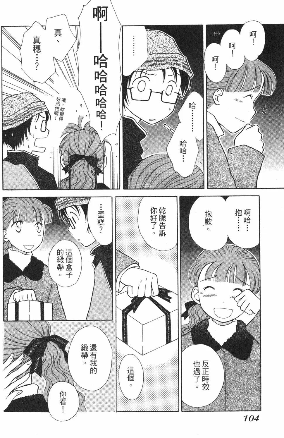 第01卷110