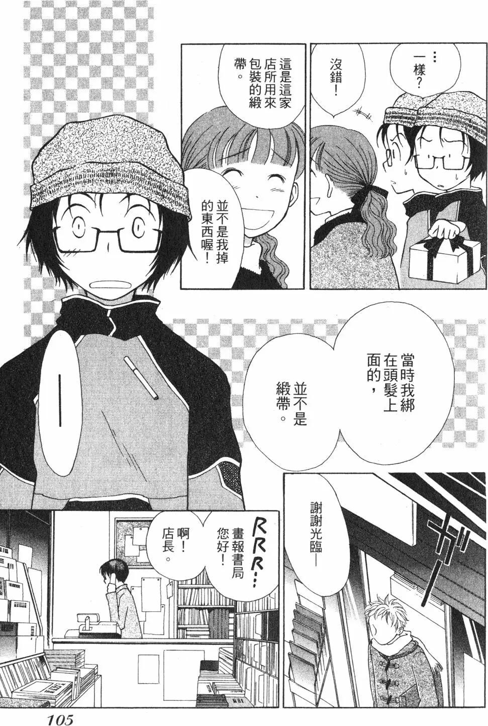 第01卷111