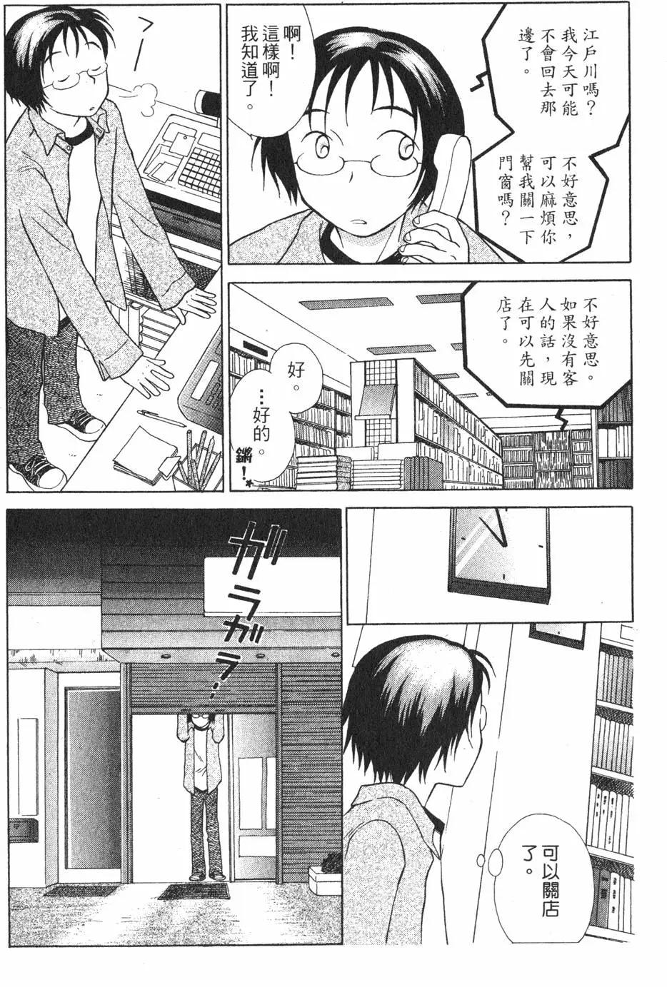 第01卷112