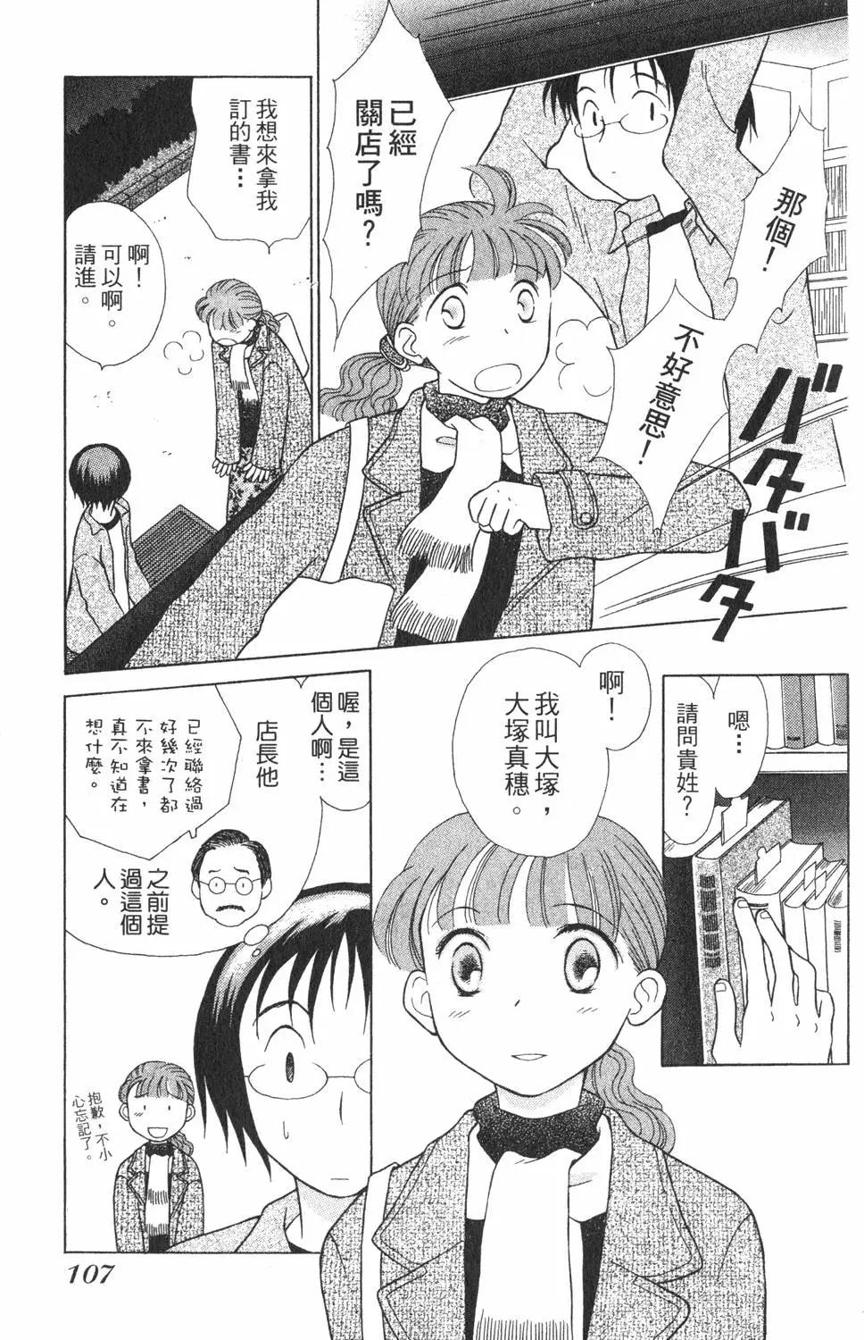 第01卷113