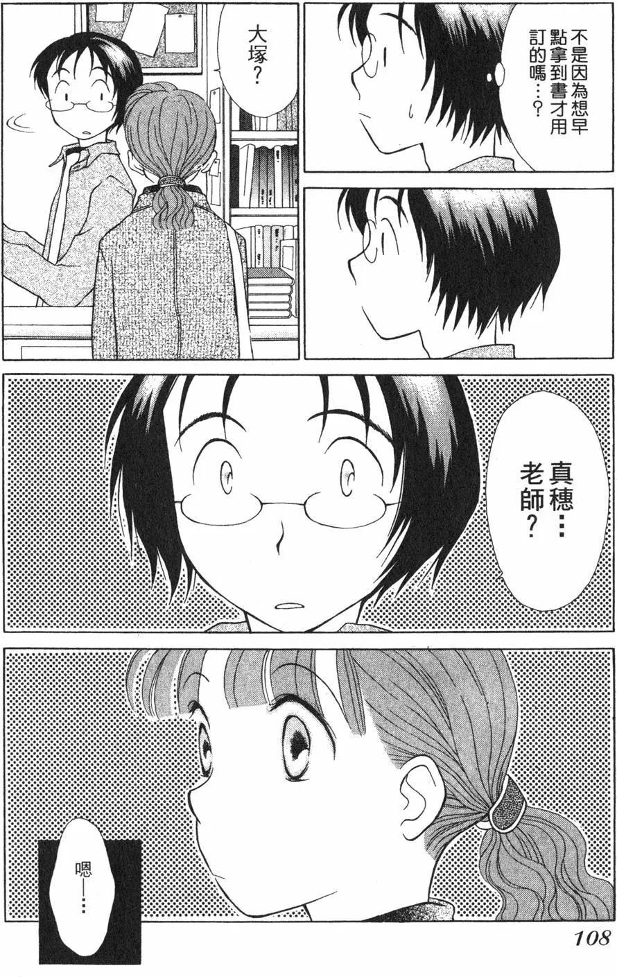 第01卷114