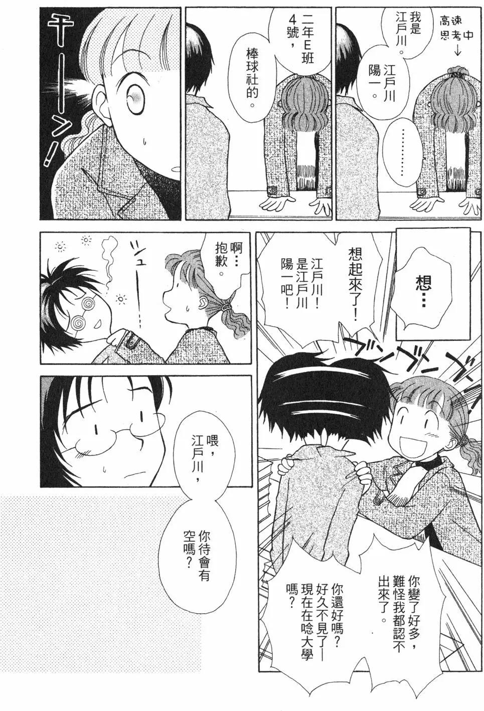 第01卷115