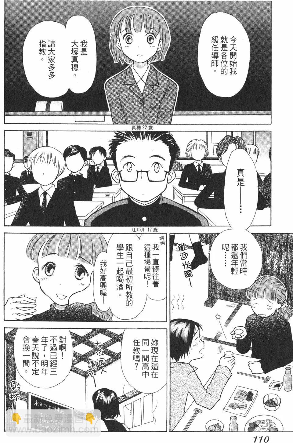 第01卷116