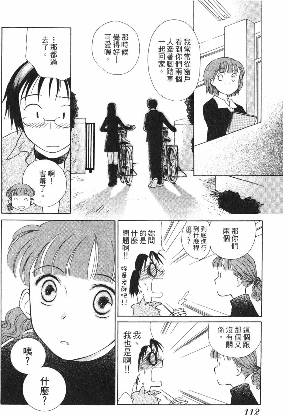 第01卷118