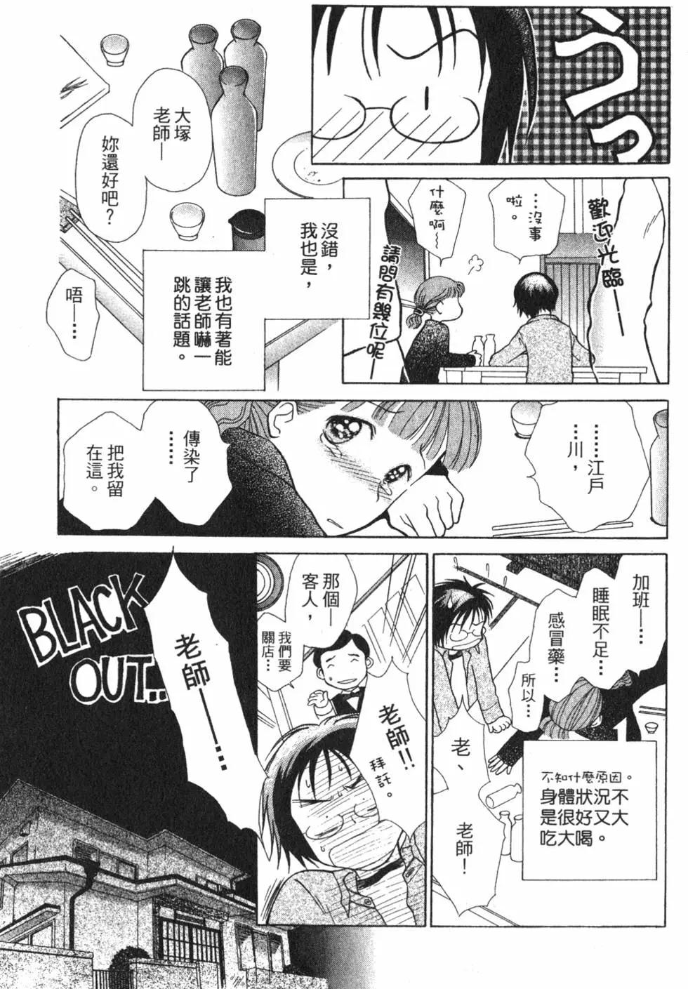 第01卷119