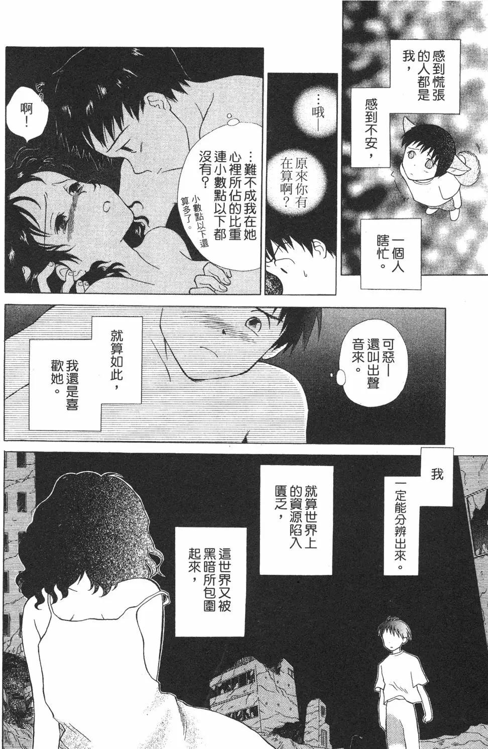 第01卷12