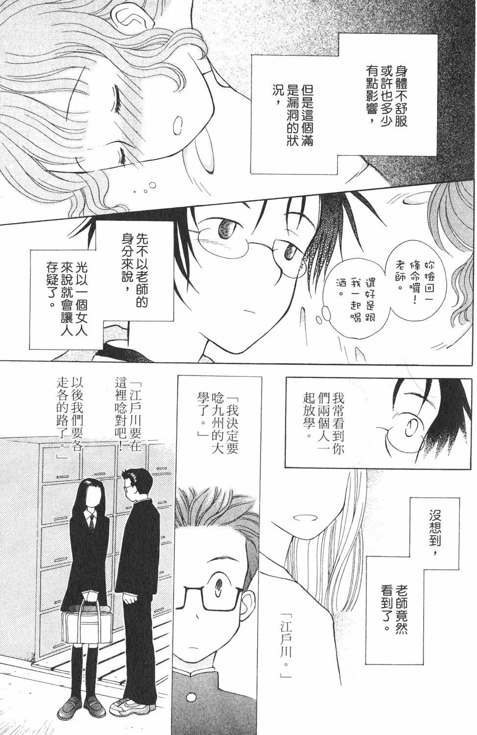 第01卷121
