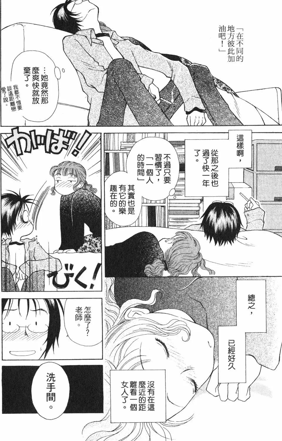 第01卷122
