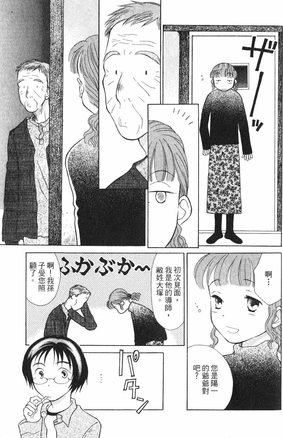 第01卷123