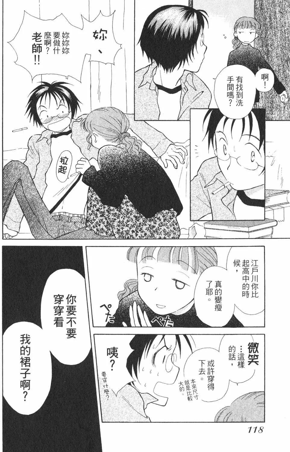 第01卷124