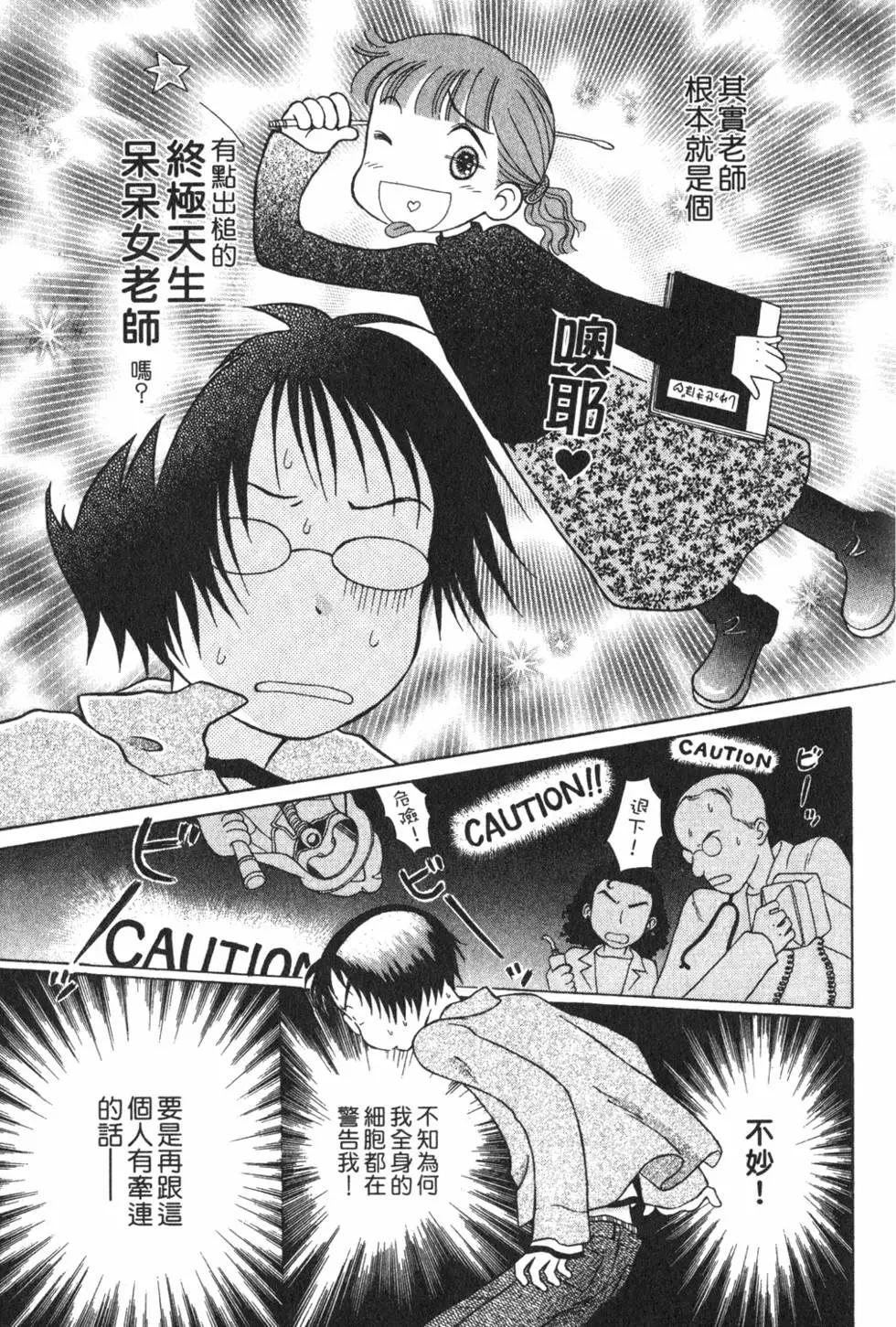第01卷127