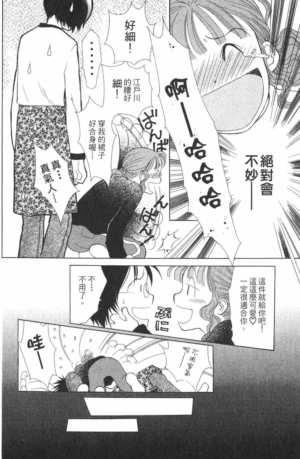 第01卷128
