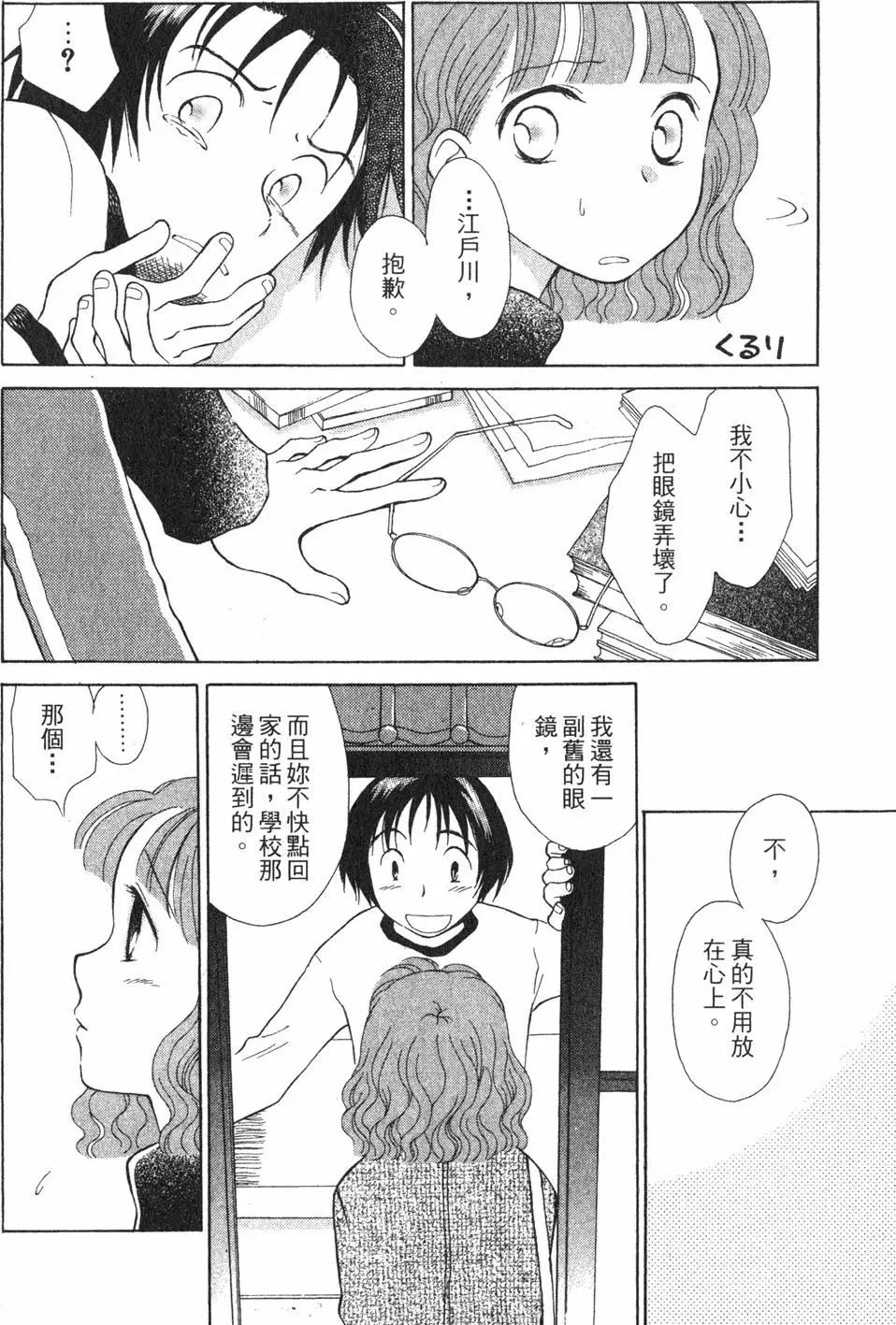 第01卷130